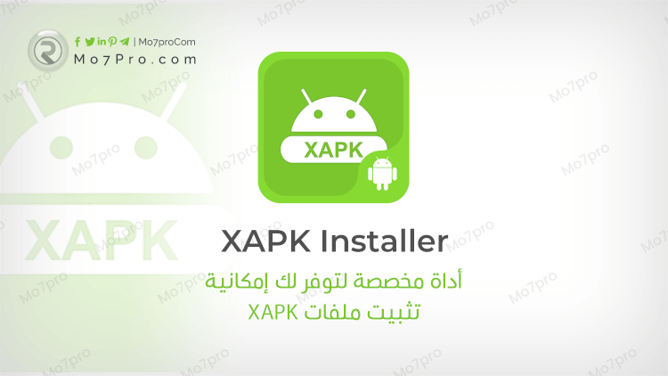 XAPK Installer